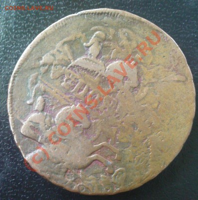 2 копейки 17.. Брак до 10.08.10 22.00.00 мск - Изображение 628