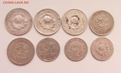 лот БИЛОНА  10, 15, 20 КОПЕЕК  до 25.08.2015 в 22:00 - IMG_0501.JPG