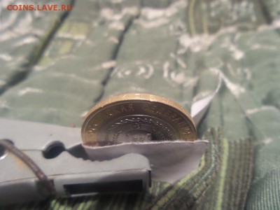 10 рублей 2010  Чеченская Республика - 20150819_000826