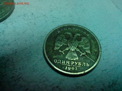 1 р 1997 полный раскол + Трещина - IMG_20150818_012732