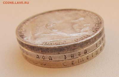 5 МАРОК  1936, 1937, 1938  до 25.08.2015 в  22:00 - IMG_0551.JPG