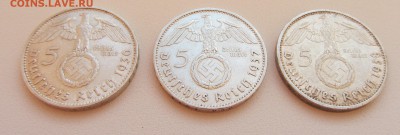 5 МАРОК  1936, 1937, 1938  до 25.08.2015 в  22:00 - IMG_0550.JPG