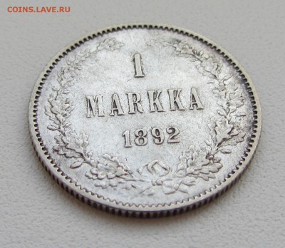 1 МАРКА  1892 до 25.08.2015 в 22:00 - IMG_0564.JPG