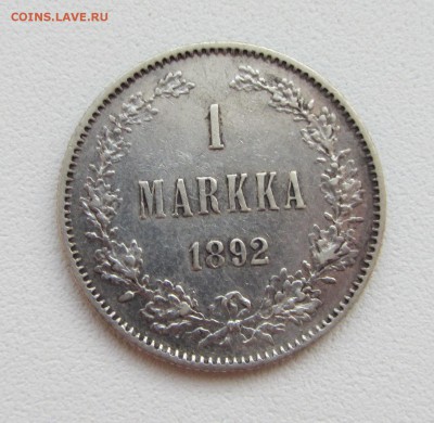 1 МАРКА  1892 до 25.08.2015 в 22:00 - IMG_0563.JPG