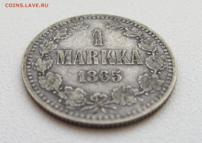 1 МАРКА 1865  до 25.08.2015 в 22:00 - IMG_0569.JPG