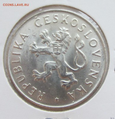 ЧССР 50 КРОН  1955 до 25.08.2015 в 22:00 - IMG_0584.JPG