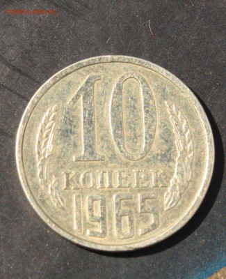 10к 65 гладкий гурт - 10к 65  4.JPG