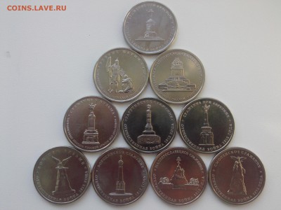 5 РУБЛЕЙ ПОСВЯЩЁННЫЕ ВОЙНЕ 1812 года до 25.08.15 - IMG02247