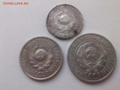 10=15=20 КОПЕЕК 1925 г.(БИЛОН) до 25.08.15 - IMG02236