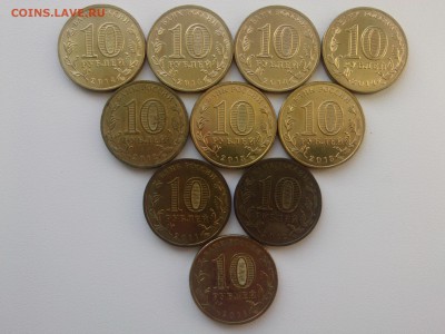 ГВС & КОСМОС (2011-2014) 10 шт. до 22. оо 25.08.15 - IMG02258