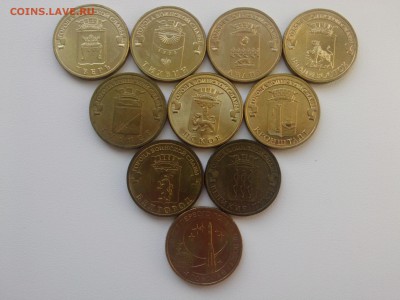 ГВС & КОСМОС (2011-2014) 10 шт. до 22. оо 25.08.15 - IMG02255