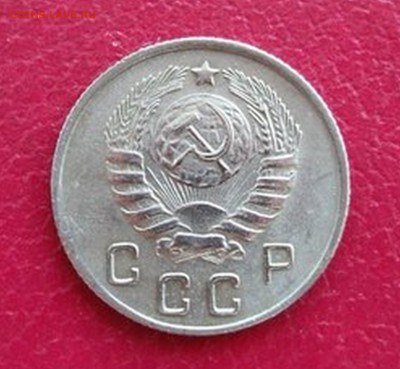 10 копеек 1944 - xdou4UQXYCY