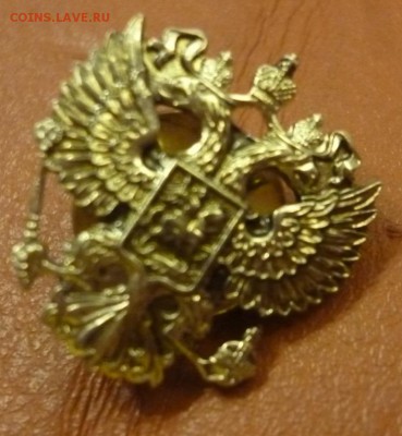 ДК Книги, Каталоги, Альбомы, Знаки, Боны за ЛВ - P1200432.JPG