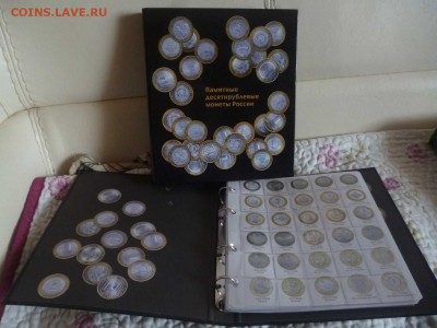 ДК Книги, Каталоги, Альбомы, Знаки, Боны за ЛВ - Папка Бим