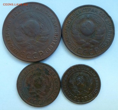 5,3,2,1 копейки 1924г. До 20.08.15г. - image