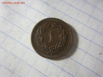 Швейцария 1 раппен 1920 - IMG_4022