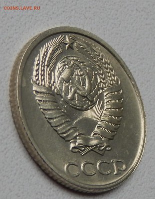 10 КОПЕЕК 1991 БЕЗ БУКВЫ до 23.08.15 - DSCN1695