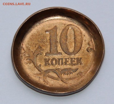 Брак . 50 коп - орел 1 рубль 2015 ммд . Предпродажная . - IMG_5693.JPG