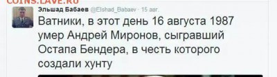 События на Украине. - trtrtrtrtr