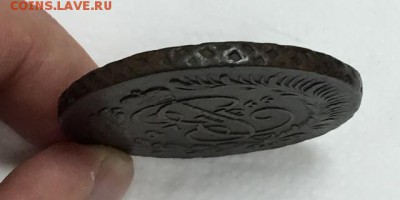 5 копеек 1766г. (ММ) СОХРАН!!! До 19 августа в 22ч. - г