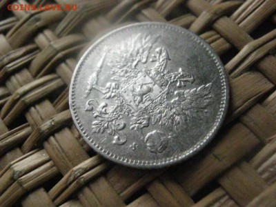 25 пенни 1917г. В альбом. До 25.08.2015г. - 25 и 26 008.JPG
