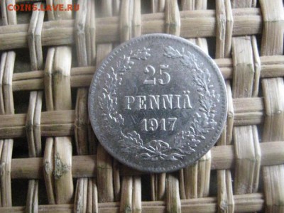 25 пенни 1917г. В альбом. До 25.08.2015г. - 25 и 26 001.JPG