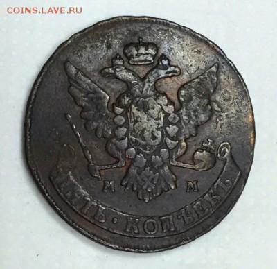 5 копеек 1766г. (ММ) СОХРАН!!! До 19 августа в 22ч. - р