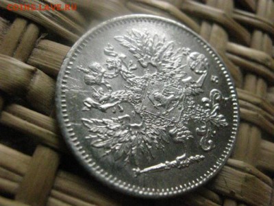 25 пенни 1916г. В альбом. До 25.08.2015г. - 25 и 26 018.JPG