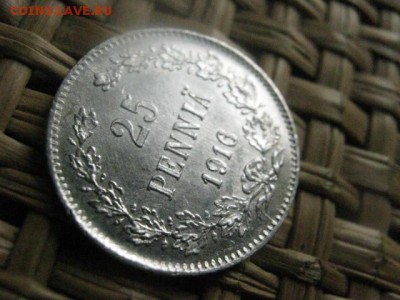 25 пенни 1916г. В альбом. До 25.08.2015г. - 25 и 26 014.JPG