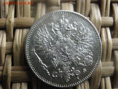 25 пенни 1916г. В альбом. До 25.08.2015г. - 25 и 26 015.JPG