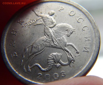 1 коп 2003СП: Ну и чем 3.211 от 3.212 отличаются? - DSC03745.JPG
