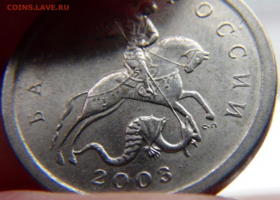 1 коп 2003СП: Ну и чем 3.211 от 3.212 отличаются? - DSC03749.JPG