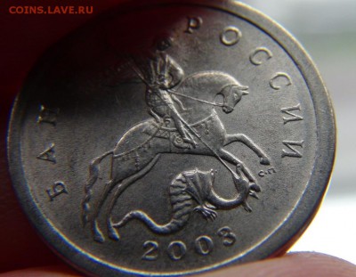 1 коп 2003СП: Ну и чем 3.211 от 3.212 отличаются? - DSC03747.JPG