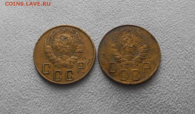 5 копеек 1937 г (2 шт) до 20.08.15 до 22.30 мск - DSCN8086