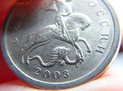 1 коп 2003СП: Ну и чем 3.211 от 3.212 отличаются? - DSC03769.JPG