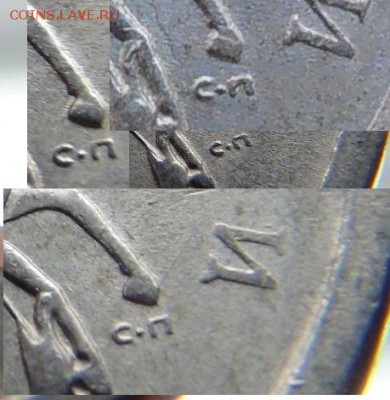1 коп 2003СП: Ну и чем 3.211 от 3.212 отличаются? - DXX999.JPG