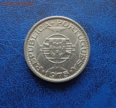 Португальское Макао 1 патака 1975 до 21.08. - DSC01241.JPG