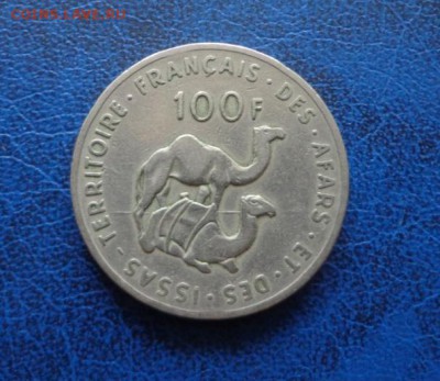 Фр. Территория Афаров и Исса 100 франков 1970 до 21.08. - DSC01238.JPG
