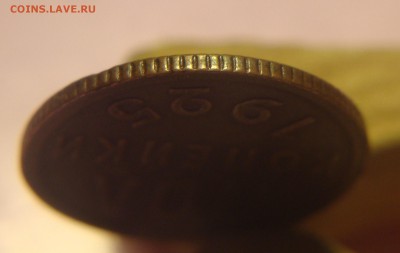 Троица ПОЛ КОПЕЙКИ 1925 , 1927 , 1928 гг - DSC09668.JPG