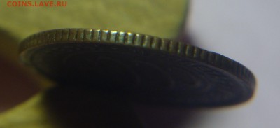 Троица ПОЛ КОПЕЙКИ 1925 , 1927 , 1928 гг - DSC09664.JPG