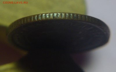 Троица ПОЛ КОПЕЙКИ 1925 , 1927 , 1928 гг - DSC09660.JPG