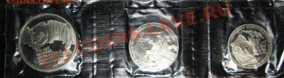 70 ЛЕТ Октября СЦЕПКА-ПРУФ(1,3,5р.)  до 8.08.2010г. 22-00мск - 617.JPG