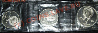 70 ЛЕТ Октября СЦЕПКА-ПРУФ(1,3,5р.)  до 8.08.2010г. 22-00мск - 618.JPG