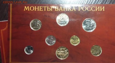 набор 2002 спмд - митьтить