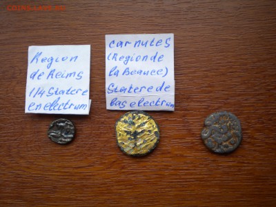 4 статера и статер. - DSCN3345.JPG