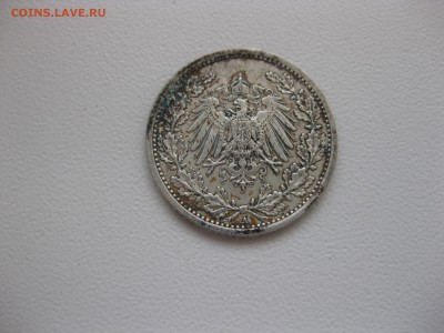 2 марки 1909А(тираж 5404000шт)!до 22.08 - IMG_7179.JPG