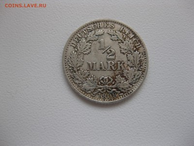 2 марки 1908А(тираж 5018000шт)!до 22.08 - IMG_7176.JPG
