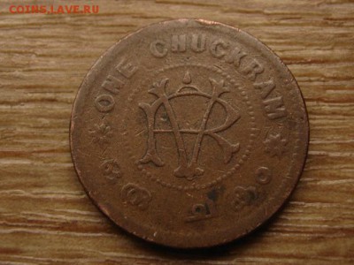 Индия Траванкор 1 чукрам 1906-35 до 21.08.15 в 21.00М - IMG_8274