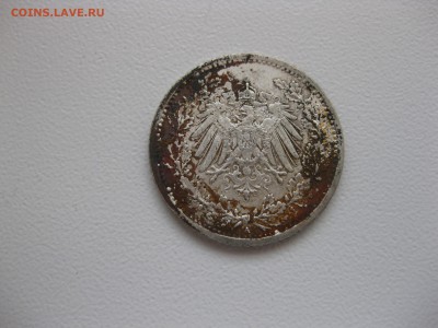 2 марки 1913А(тираж 5419000шт)!до 22.08 - IMG_7175.JPG