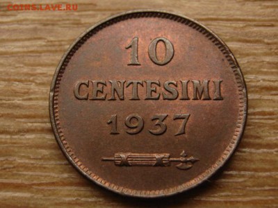 Сан Марино 10 чентезимо 1937 UNC до 21.08.15 в 21.00М - IMG_8276
